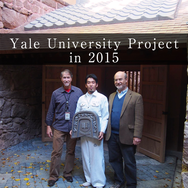Yale University Project in 2015